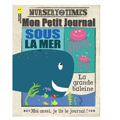 Journal en tissus | Sous la mer